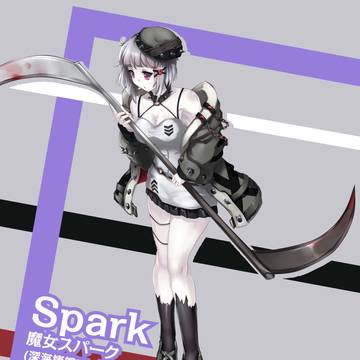Spark (Abyssal Ver.)