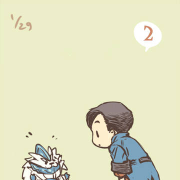 さぷらいずばーすでい。