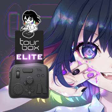 TourBox Elite パッケージデザイン