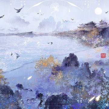 湖心岛