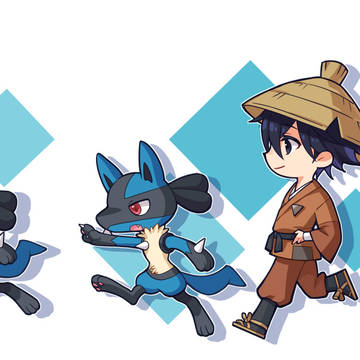 亞路
