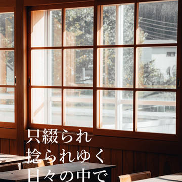 【2022/4/9れーひとwebオンリー 新刊サンプル】