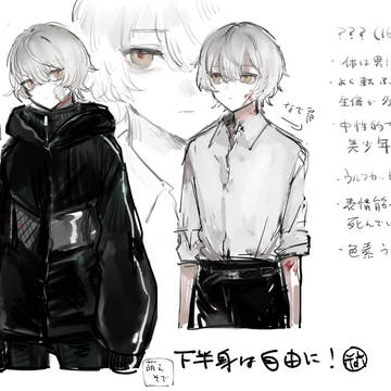 無題