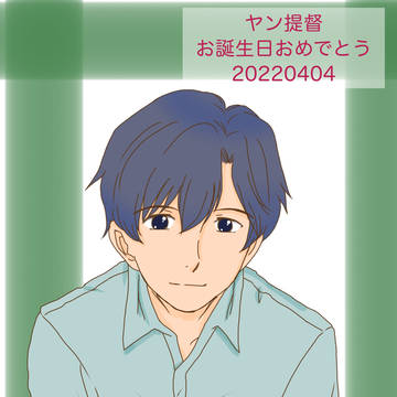 お誕生日絵