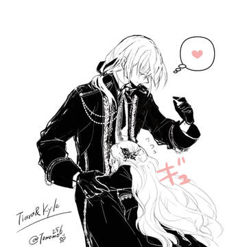 Page 3 thumbnail
