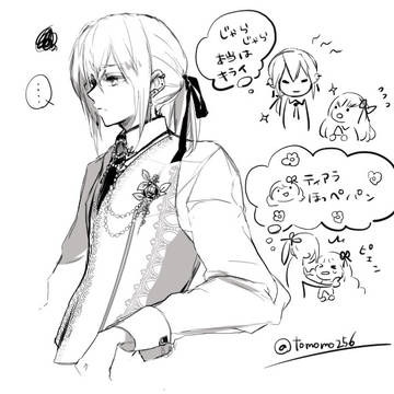 Page 4 thumbnail