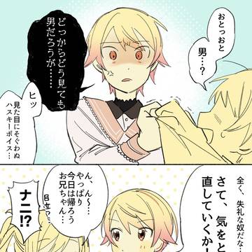 Page 11 thumbnail