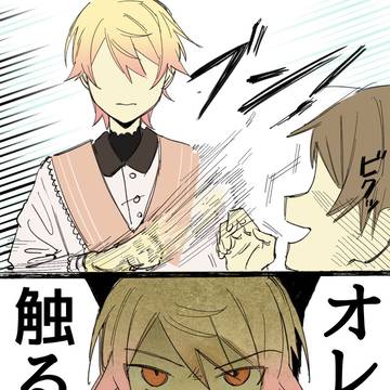 Page 10 thumbnail