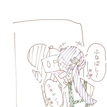ついったぷちまとめ