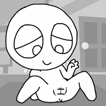 Gummy Gif #2