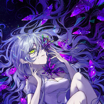 星々の病