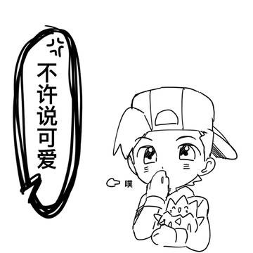 Page 5 thumbnail
