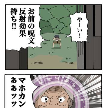 (無題)