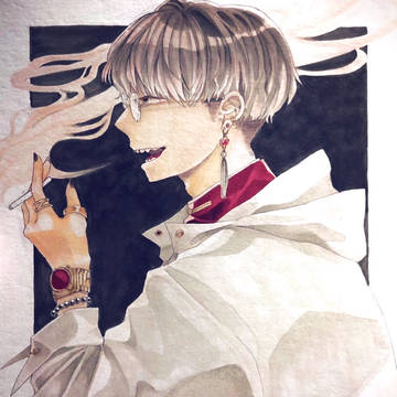 煙