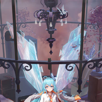 Crystal Butterfly