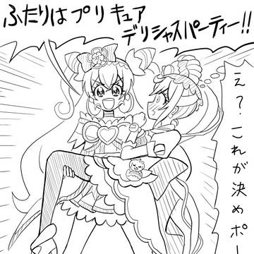 新春黄金シリーズ