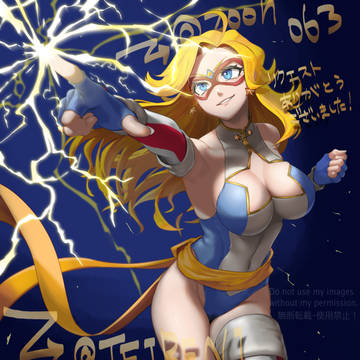 Kamen Amerika