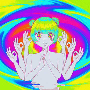 サイケちゃん
