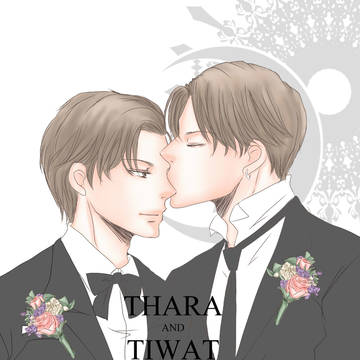 Tharn&Type結婚記念日おめでとう