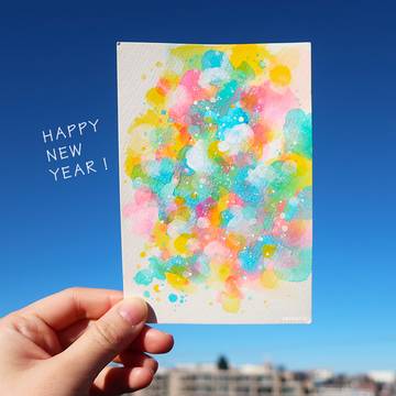 2021年1月　1日1絵