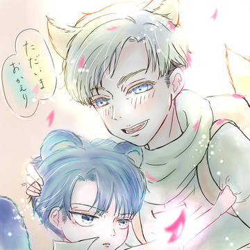 エルリのたぬりドローまとめ