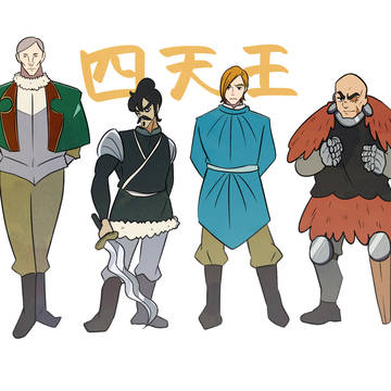 王ラン③