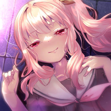 prsk