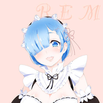 リゼロでお絵かき