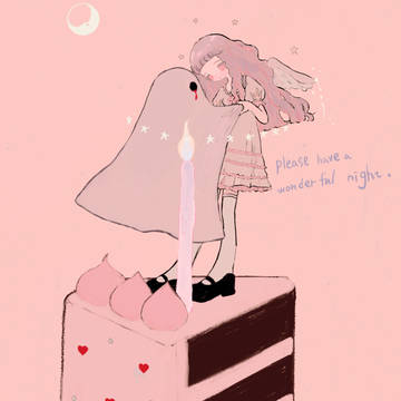 CakeGirl