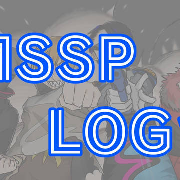 M.S.SProject詰め