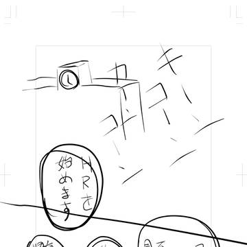 ポマードの悲哀