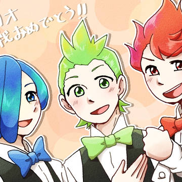 サンヨウトリオ