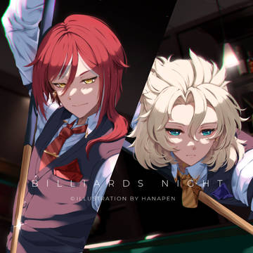 Billiards Night! [原神 & あんスタ!]