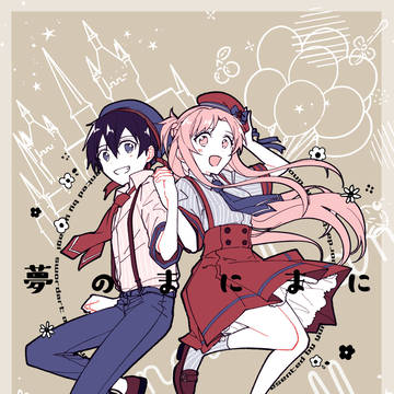 新刊サンプル【キリアス】