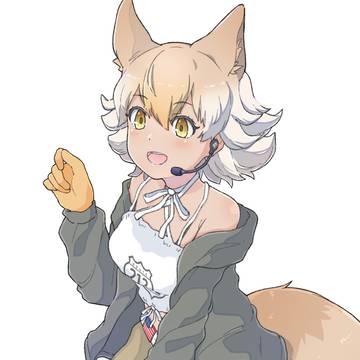 コヨーテさん
