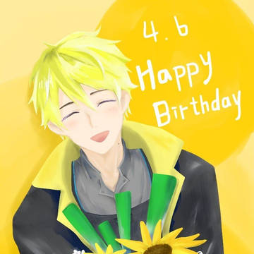 Sonny 誕生日おめでとう