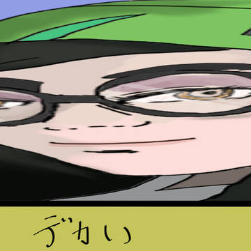 Widejoyさん