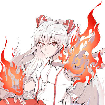藤原妹紅