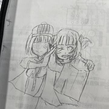 貼貼