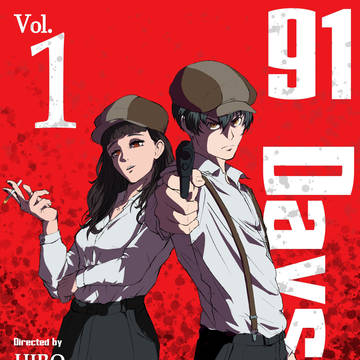 91 days commission