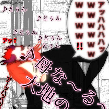 ツボありぴの可愛さを伝えたい落描き