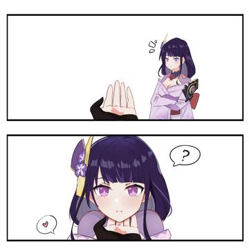 随笔08