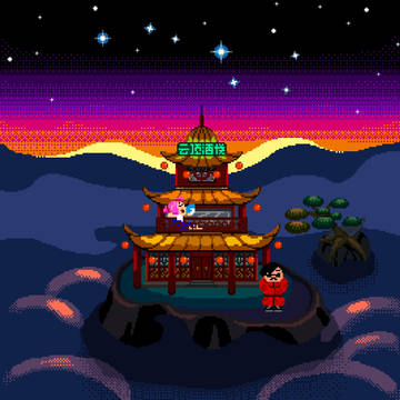 云顶酒楼-傍晚 / Hilltop Hotel-Night