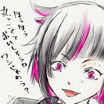 ツイステツイ腐テ(レオラギ以外)色々詰め