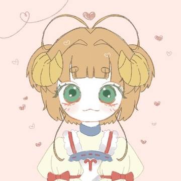 木之本 樱🌸
