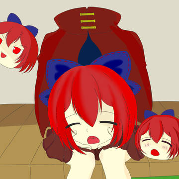 赤蛮奇