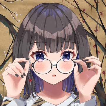 UME