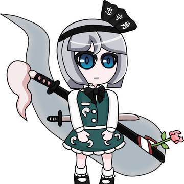 Youmu