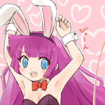 バニーロミンちゃん