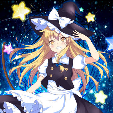 魔理沙
